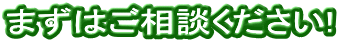 ܂͂k! 